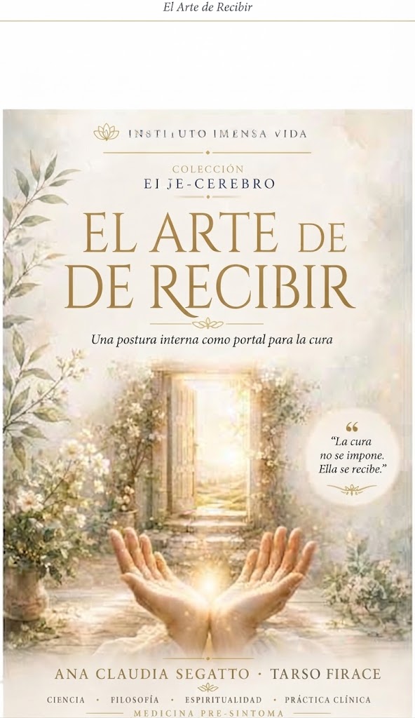 El arte de recibir